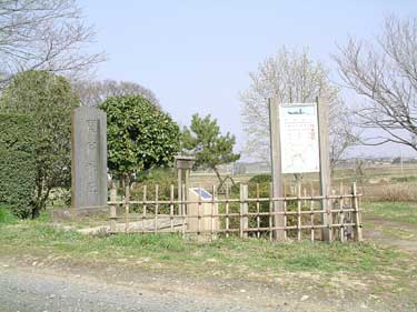 関宿城跡の写真