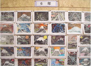 みずき小学校で平成23年1月17日～24日に開催された「富士山546人展」の写真6