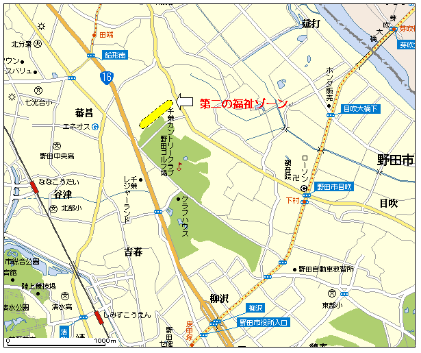 第二の福祉ゾーン地図