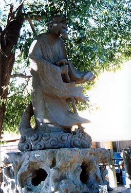 須賀神社猿田彦神の写真