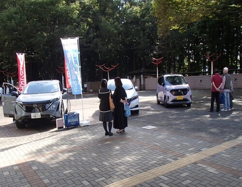 日産電気自動車（1）