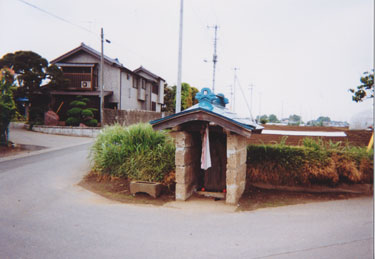 桐ケ作路分け地蔵の写真
