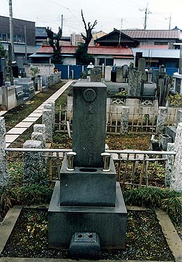 関根金次郎の墓の写真