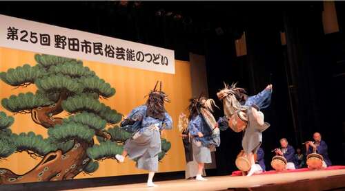 第25回野田市民俗芸能のつどい