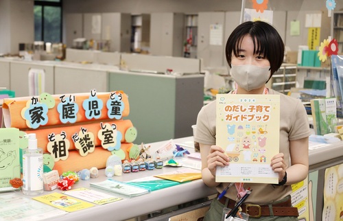 子ども家庭総合支援課主事補の写真