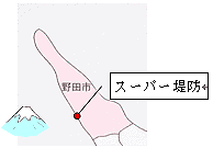 江戸川スーパー堤防の位置図