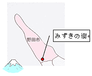 みずきの街の位置図