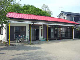 福田学童保育所の外観写真