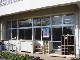 尾崎学童保育所の写真