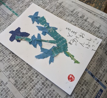 完成作品