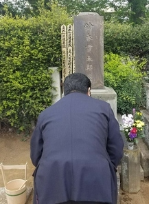 鈴木貫太郎翁のお墓参り