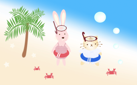 2026夏を楽しもう!