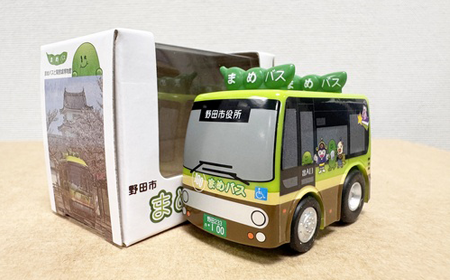 まめバスチョロQ先行販売の予約がはじまりました