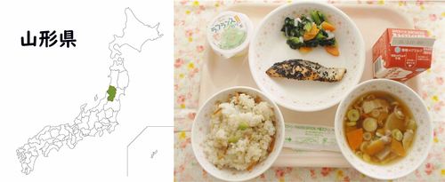 山形県の日の給食の写真