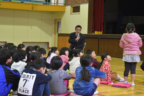 南部小学校