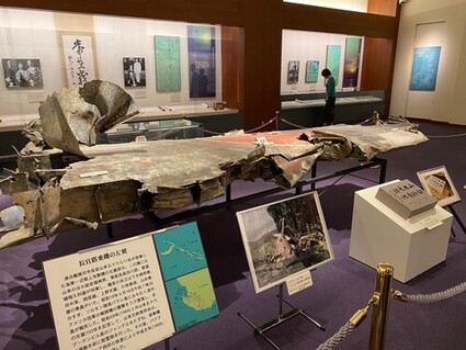 記念館展示室