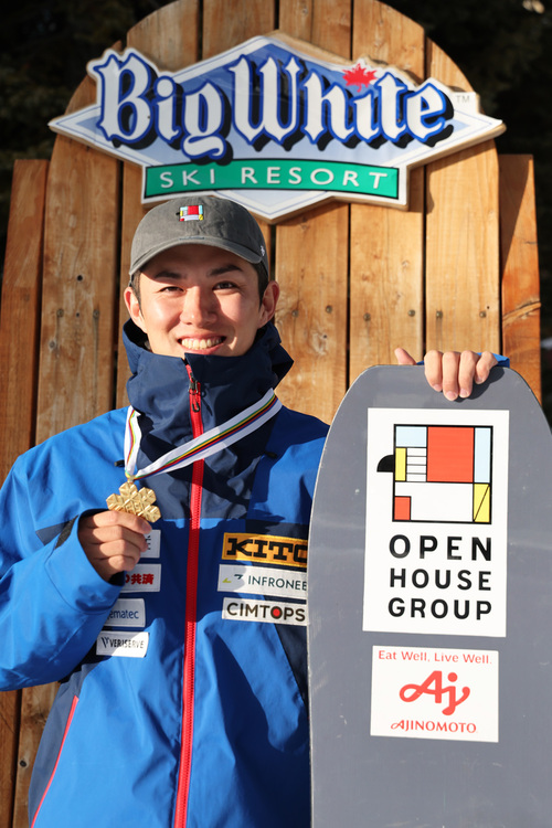 小須田選手競技風景の写真5