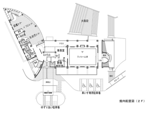 館内配置図（2階）