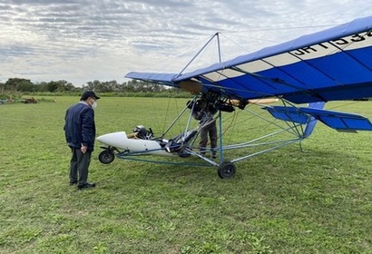 いろいろな形の飛行機