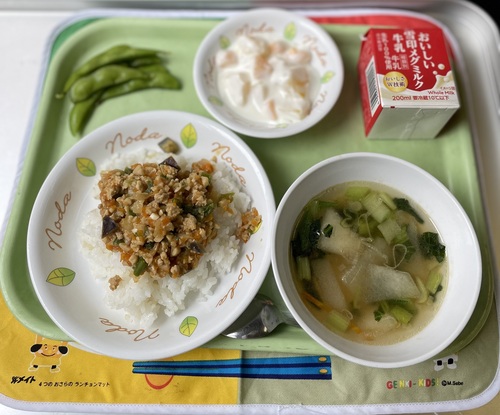 福田第二小学校 献立
