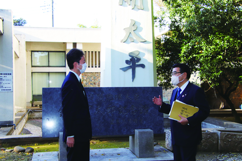 貫太郎記念館