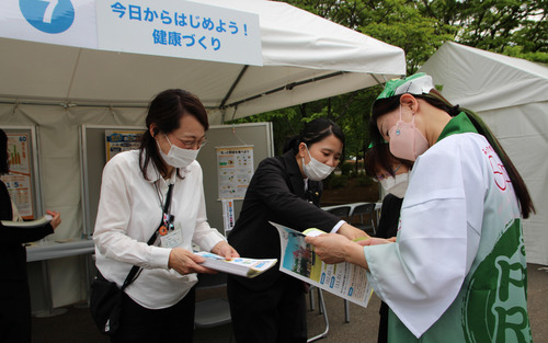 健康スポーツポイント事業