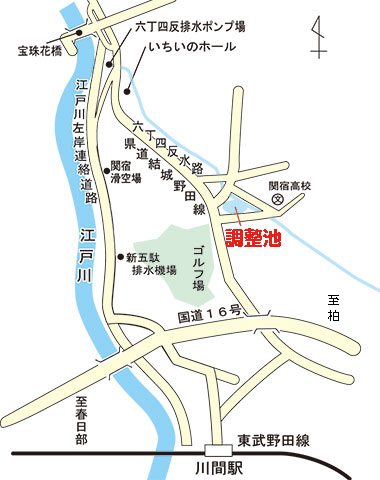 六丁四反調整池の位置図