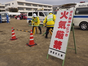 ガス管の補修訓練