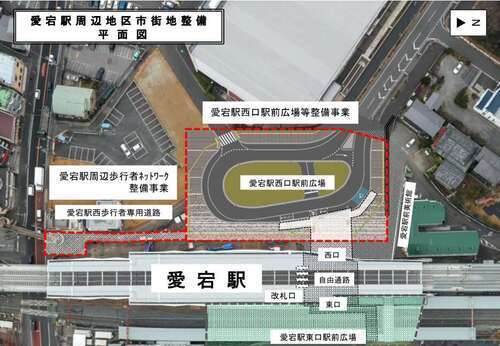 愛宕駅周辺