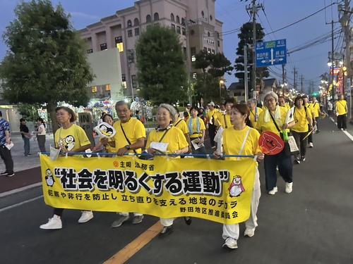 ”社会を明るくする運動”横断幕