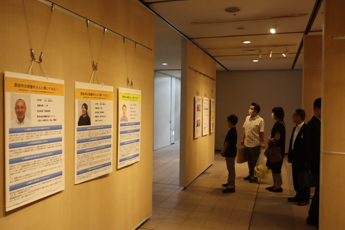 パネル展
