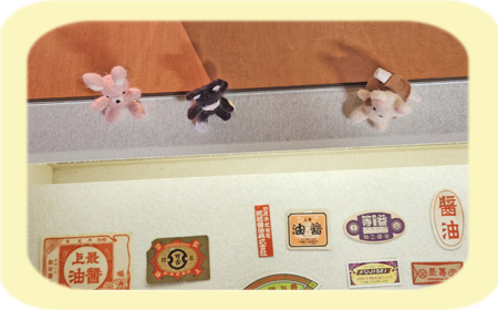 郷土博物館「おしょうゆコレクション」-5