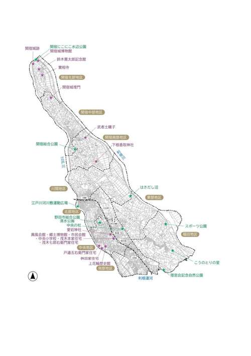 景観計画区域図