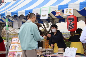 城下市場