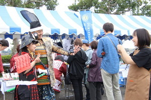 城下市場