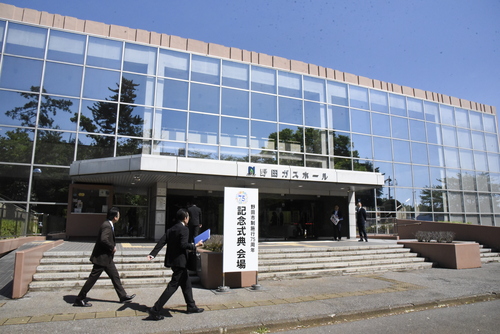 式典の様子