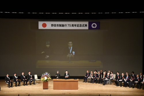 式典の様子
