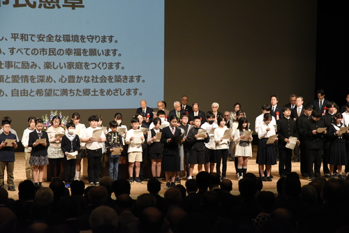 式典の様子