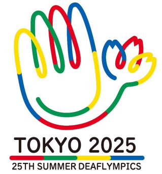 東京2025デフリンピック大会エンブレム