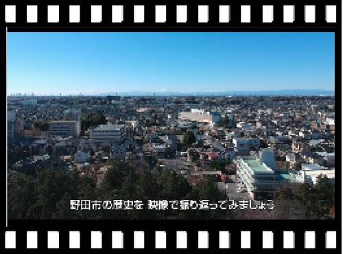 えーぞー
