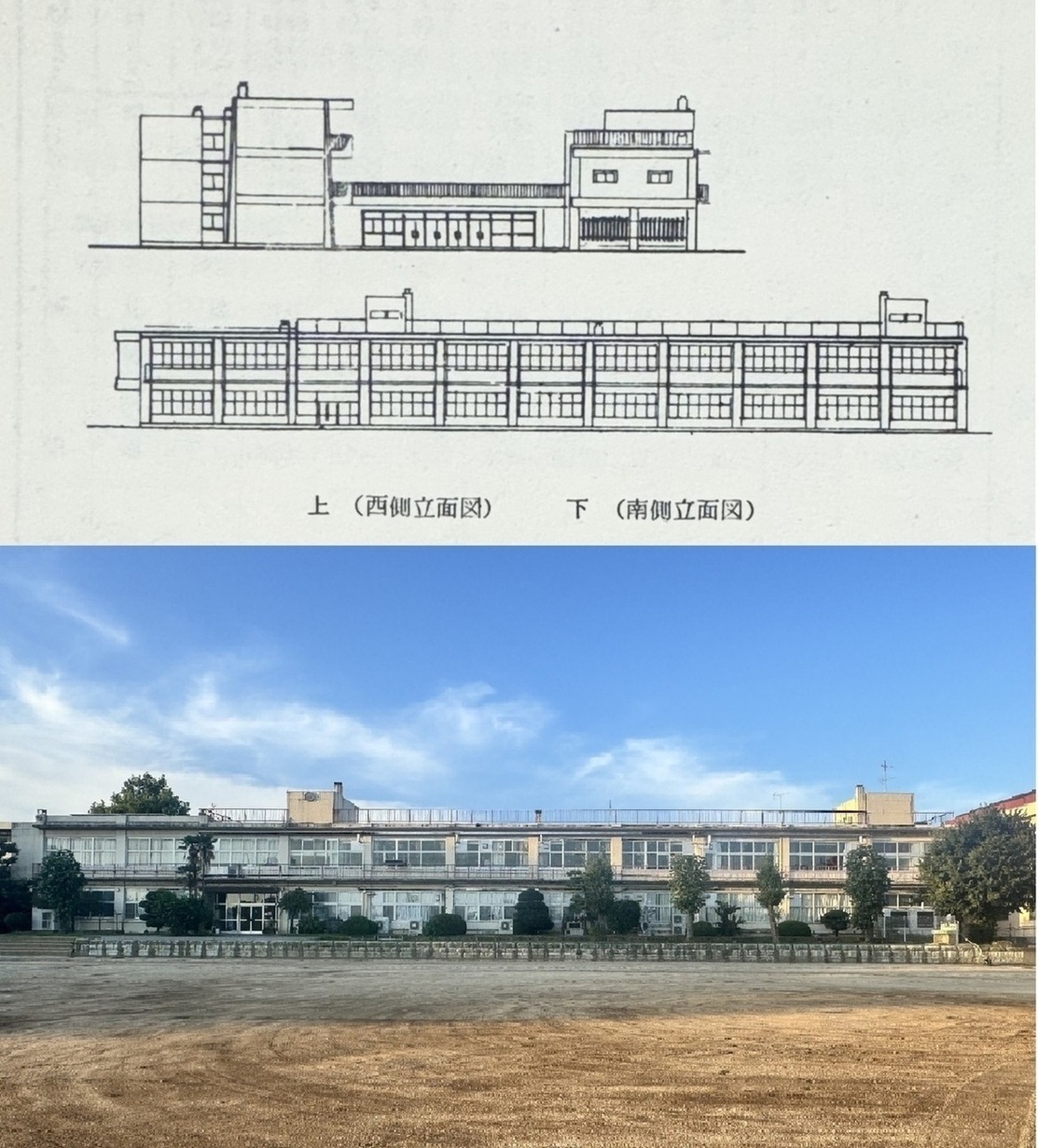 第一中学校の南側立面図（上）、現在の第一中学校校舎は和田順顕建築事務所が設計監　理（下）