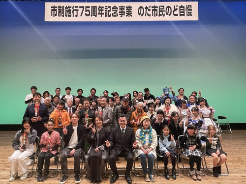 出場者等の写真