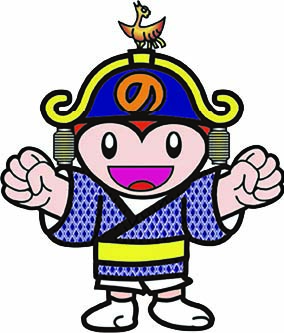 たっち