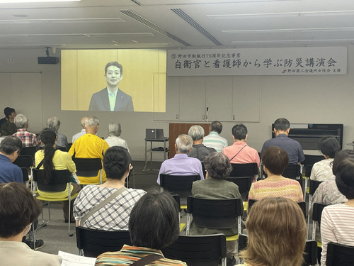 防災講演会