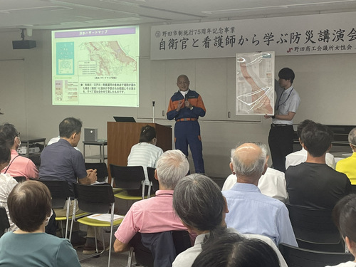 防災講演会