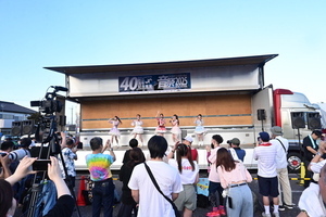 トラックステージ