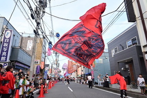 よさこい