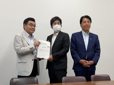 財務省要望