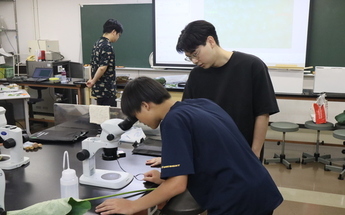 講座