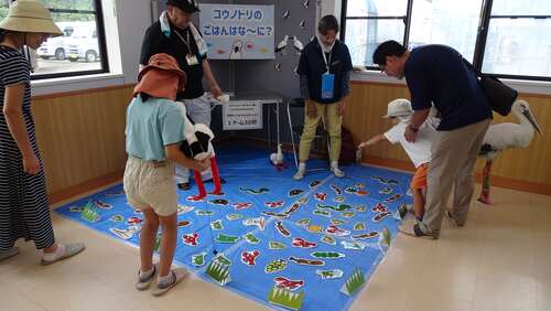 ゲーム